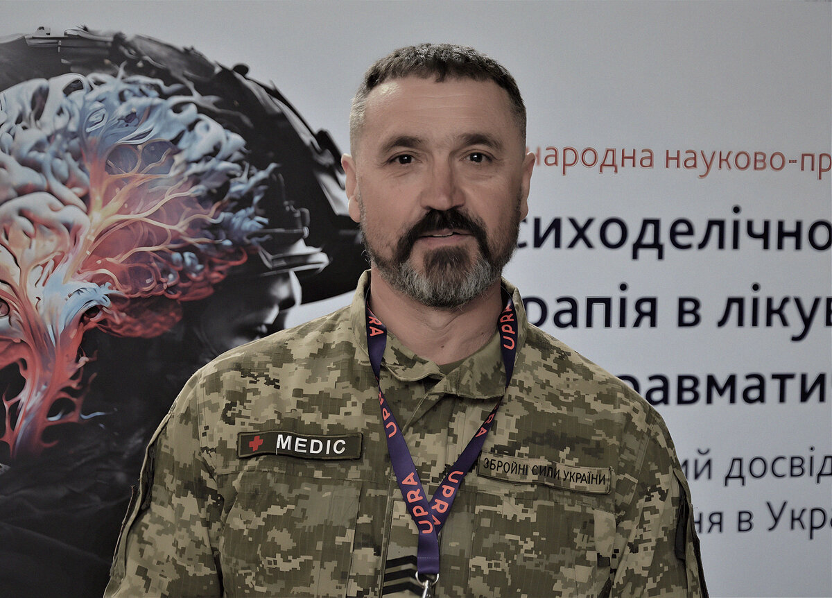 Ігор Холодило на конференції UPRA з психоделічної терапії